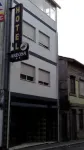 Hotel Areosa Hotels in Folgosa