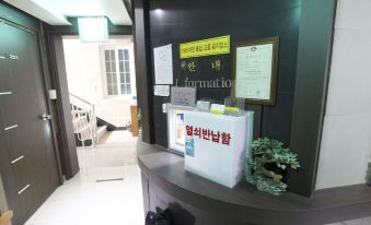 2. 황제모텔..