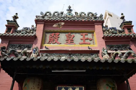 PeanutsHome - Spacious Double Room, Full Amenities Xung quanh Photos