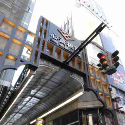 ザ ウォールホテル Hotel Exterior