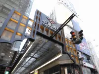 HOTEL MYSTAYS Otemae Hotels in der Nähe von Burg Osaka