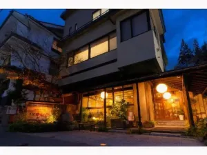 Nakamatsuya Ryokan