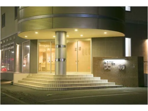 Wakkanai Onsen Hotel Taisho Hotels in Wakkanai