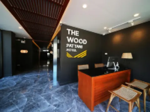 โรงแรมเดอะวูดส์ ปัตตานี โรงแรมในปัตตานี