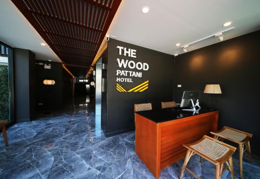 1. The Wood..