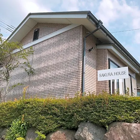 Yufuin Onsen Hasuwa Inn