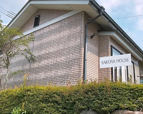 Yufuin Onsen Hasuwa Inn Hotels in Yufu