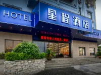 Starway Hotel