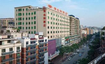 Vienna Hotel (Shenzhen Bao'an Centre Liutang Metro Station)
