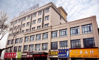 Geyi Hotel (Kaifeng Songcheng Road)