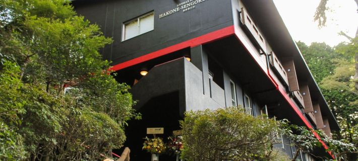 LiVEMAX RESORT HAKONESENGOKUHARA Hoteles en Distrito de Ashigarashimo