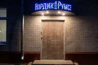 Nordic Rooms (Нордик Румс) Отели в г. Останкинский район