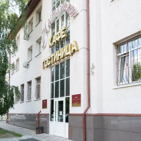 Nostalzhi Hotel