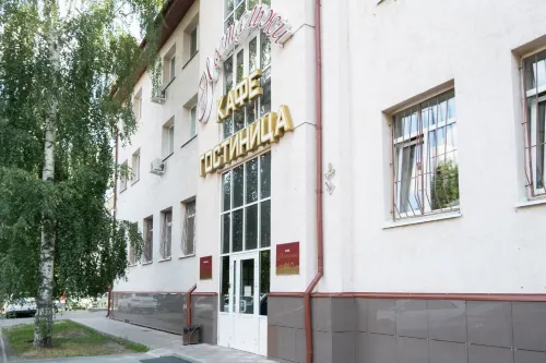 Nostalzhi Hotel