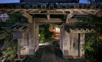 Mizuno Ryokan