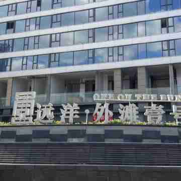 泊船橘洲公寓(濱江景觀道分店) Hotel Exterior