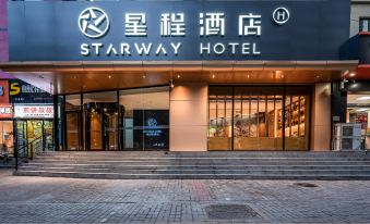Starway Hotel (Taiyuan Kangning Street Subway Station)