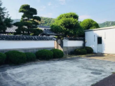 게스트 하우스 와가란치 카이 구마노 호텔