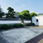 Guest House Wagaranchi Kai