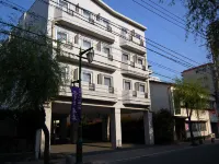 Purple Hotel Futsukaichi Hotel a Dazaifu