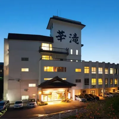 くつろぎの宿 華滝 旧堀切邸周辺のホテル