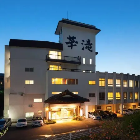 Hanataki