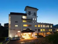 Kutsurogi No Yado Hanataki民宿 - 酒吧
