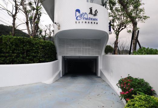 카일란 호텔 욕조