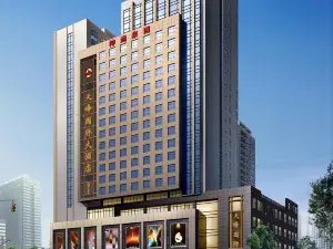 톈펑 인터내셔널 호텔 위린