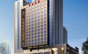 Tianfeng International Hotel