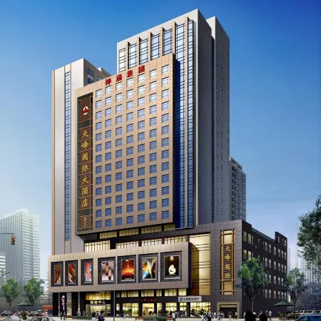 Tianfeng International Hotel