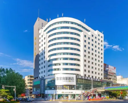 Homeinn Selected Hotel (Xining Daxin Street Night Market Mojia Street) โรงแรมในซีหนิง