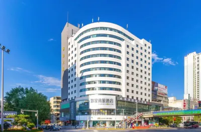 Homeinn Selected Hotel (Xining Daxin Street Night Market Mojia Street) Hotels in Xining