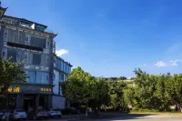 Hanhaige Boutique Inn