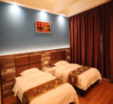 YULIN Hotel