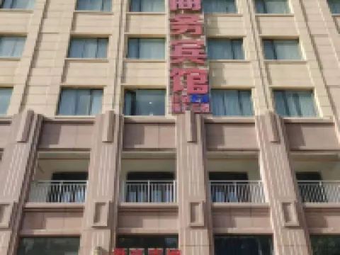 Moyu Junhao Business Hotel Hotels in Karakax