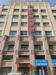 Moyu Junhao Business Hotel Hotels in Karakax