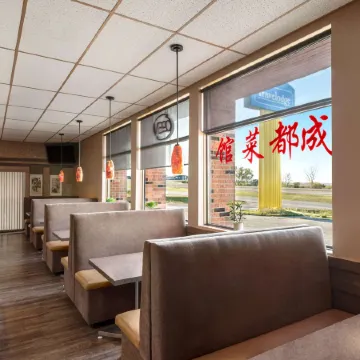 Travelodge by Wyndham Swift Current