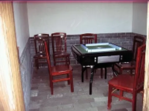 Yuqinglou Inn