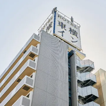 Toyoko Inn Shin-Osaka Chuo-Guchi Honkan Отели рядом с достопримечательностью «Станция Juso»