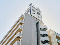 Toyoko Inn Shin-Osaka Chuo-Guchi Honkan فنادق في أوساكا