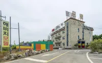 태안 해비치