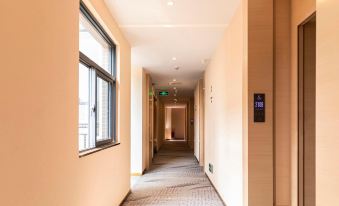 Lavande Hotel Zhaoqing University Qixingyan Xinghu Avenue Store