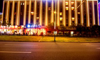Hanting Hotel Shenzhen Pingshan Railway Station