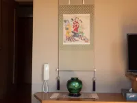 B and B Asuka Hotels in Asuka