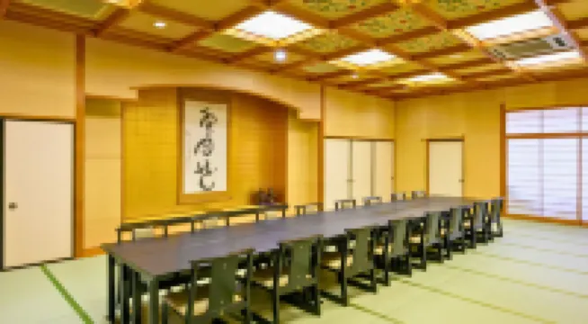 薩布洛哥新美温泉 鯖江市酒店