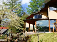 Pension Kofu - WiFi