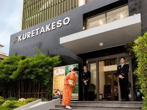 Hotel Kuretakeso Thailand Sriracha