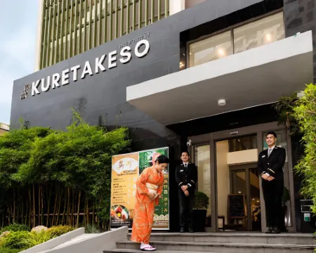 Hotel Kuretakeso Thailand Sriracha Hotels in Si Racha