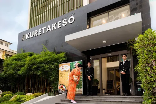 โรงแรมคุเระทาเกะโซ่ ศรีราชา ประเทศไทย - ที่มีที่จอดรถ